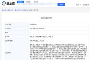 半岛官方体育登陆入口网站截图0